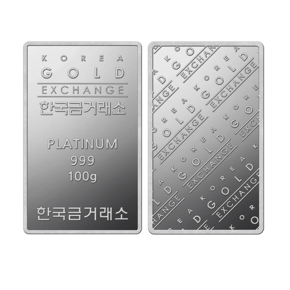 플래티넘 민티드 바 100g(Platinum Minted Bar)